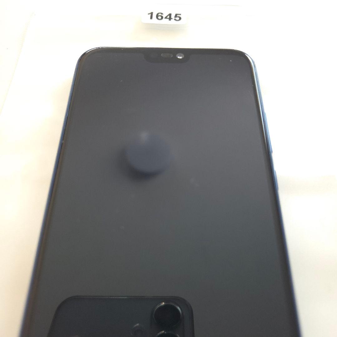 Huawei P20 Lite シムフリー アンドロイド9 ６４５