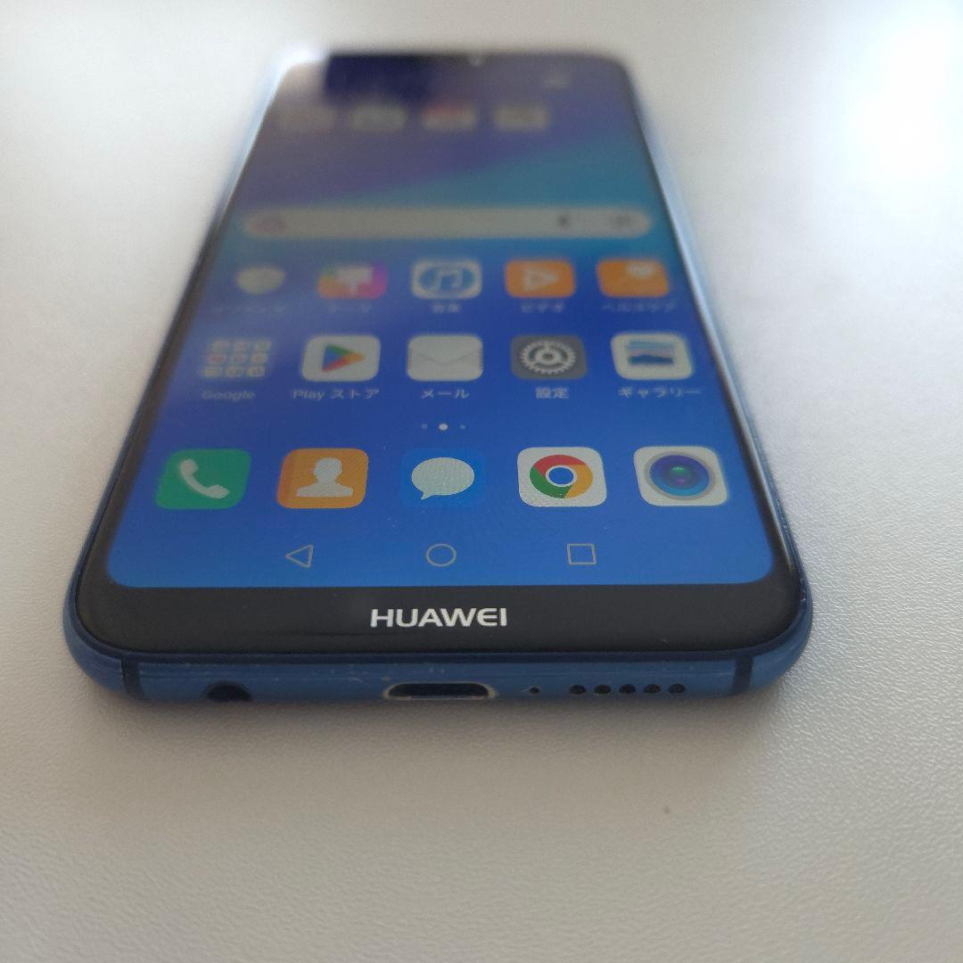 Huawei P20 Lite シムフリー アンドロイド9 ６４５
