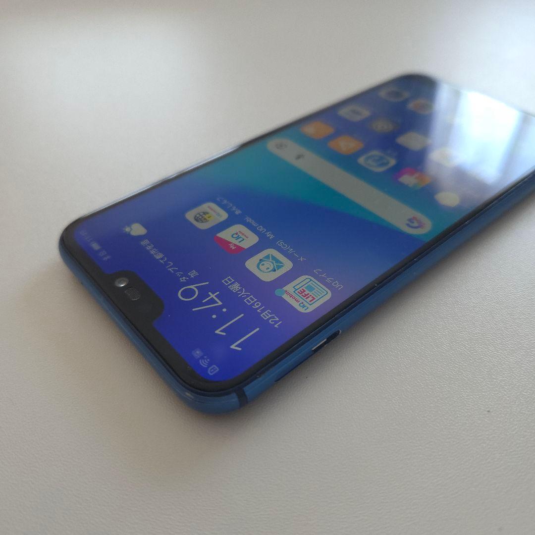 Huawei P20 Lite シムフリー アンドロイド9 ６４５