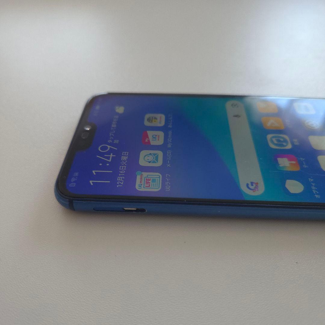 Huawei P20 Lite シムフリー アンドロイド9 ６４５