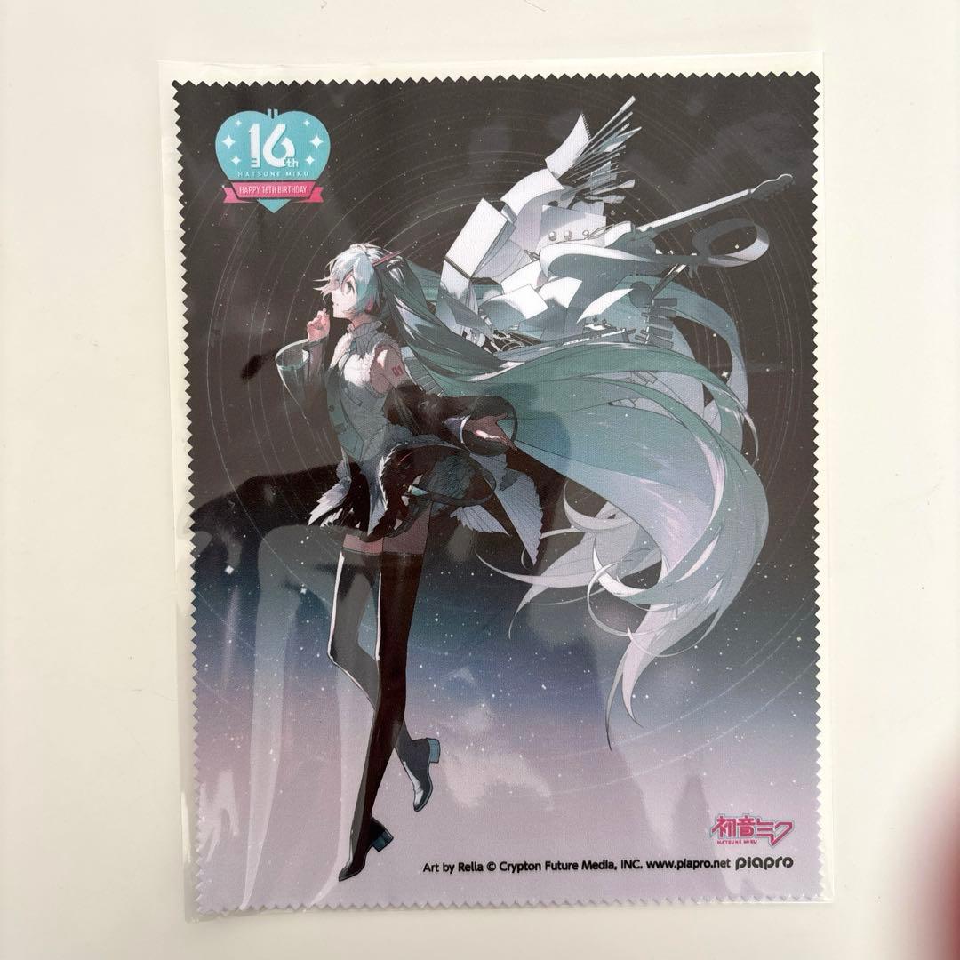 【初音ミク】グラスコレクションファイル＋グラスクロス９枚(未開封)セット