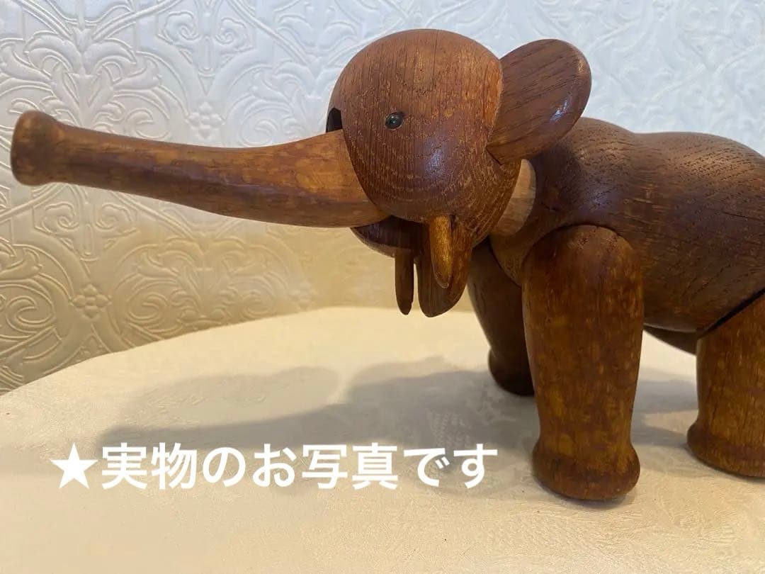 カイ・ボイスン Kay Bojesen Vintage Elefantぞう
