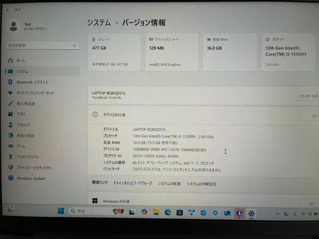 レノボThinkBook14 Corei5 16GB512G Office365