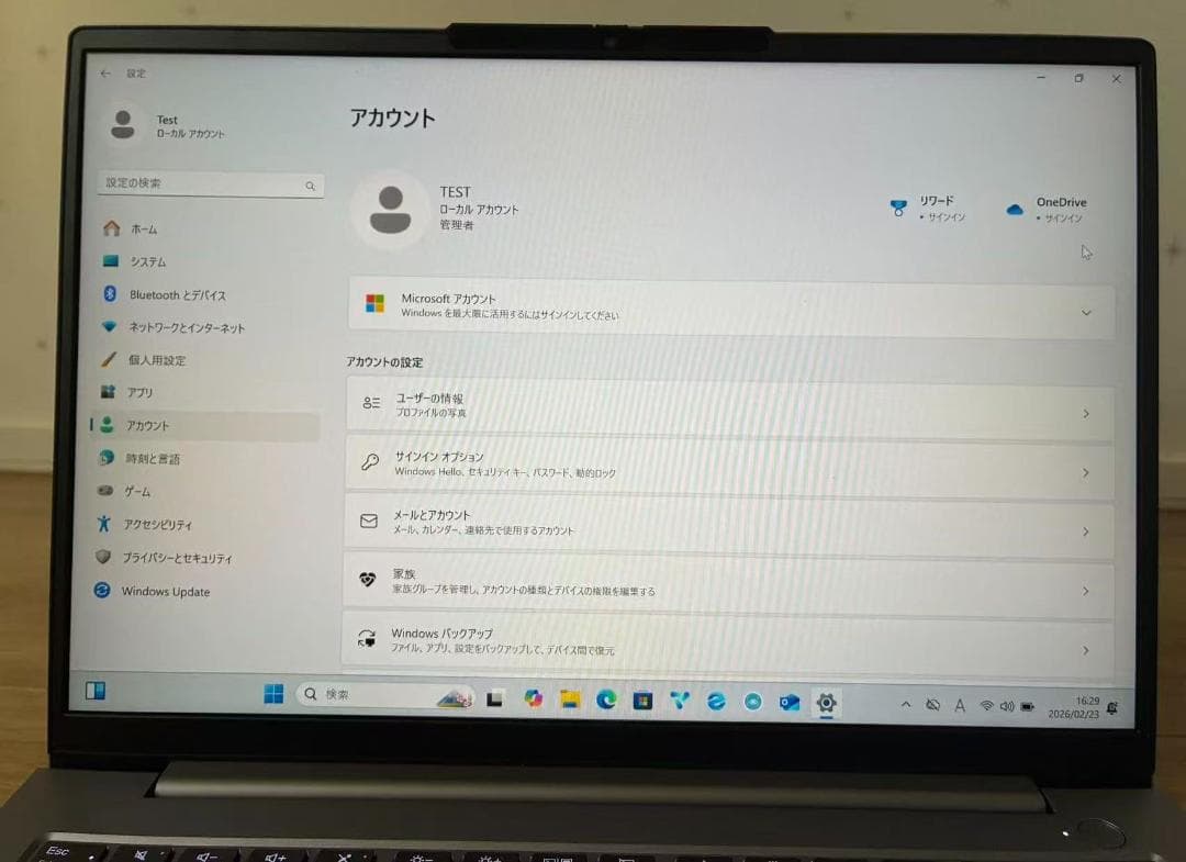 レノボThinkBook14 Corei5 16GB512G Office365