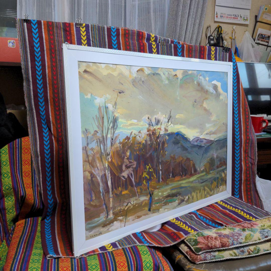 水彩画(風景)№168