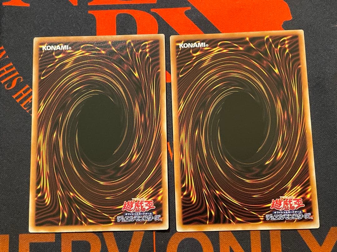 遊戯王　聖王の粉砕　オーバーフレームプリズマティックシークレット　2枚