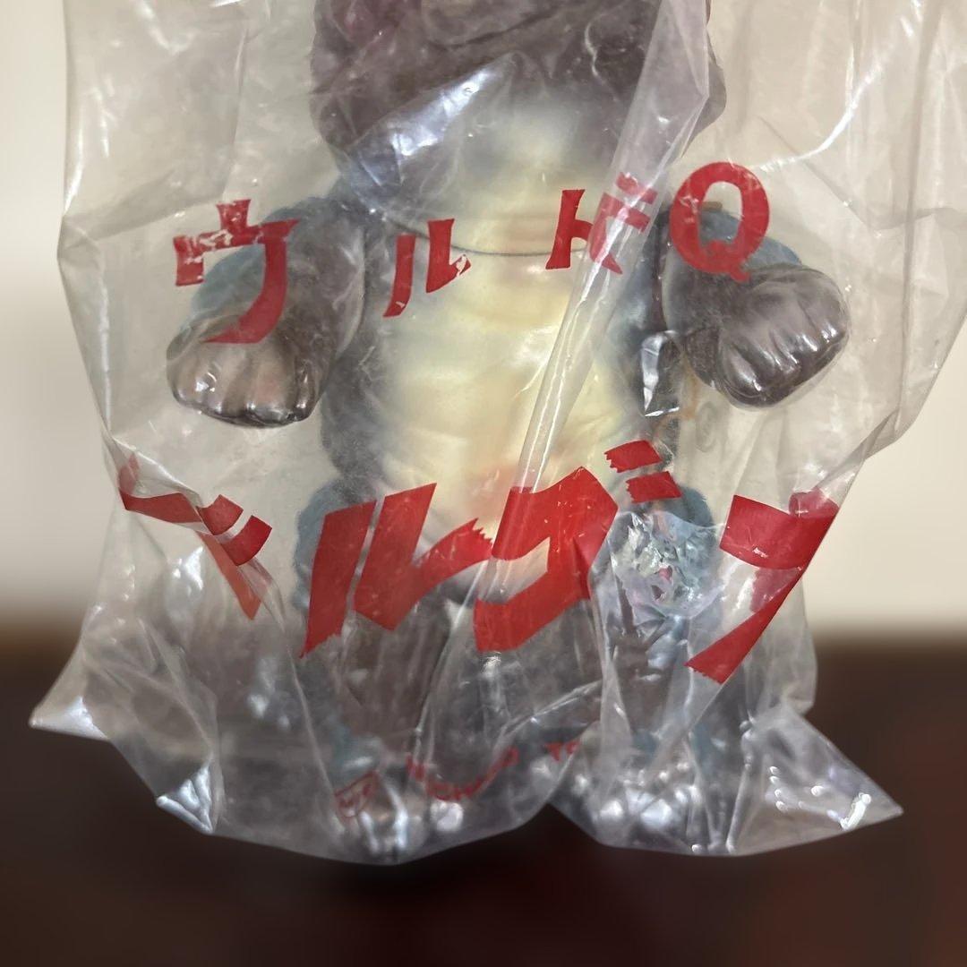M1号 ゴルゴス ウルトラQ ソフビ マルサン ブルマァク　レトロ
