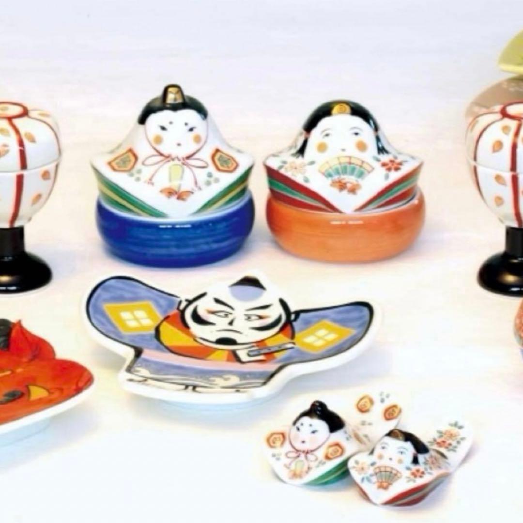 【☆特別価格☆】【新品】【大人気】有田焼幸楽窯　雛人形&ぼんぼり珍味入4点セット