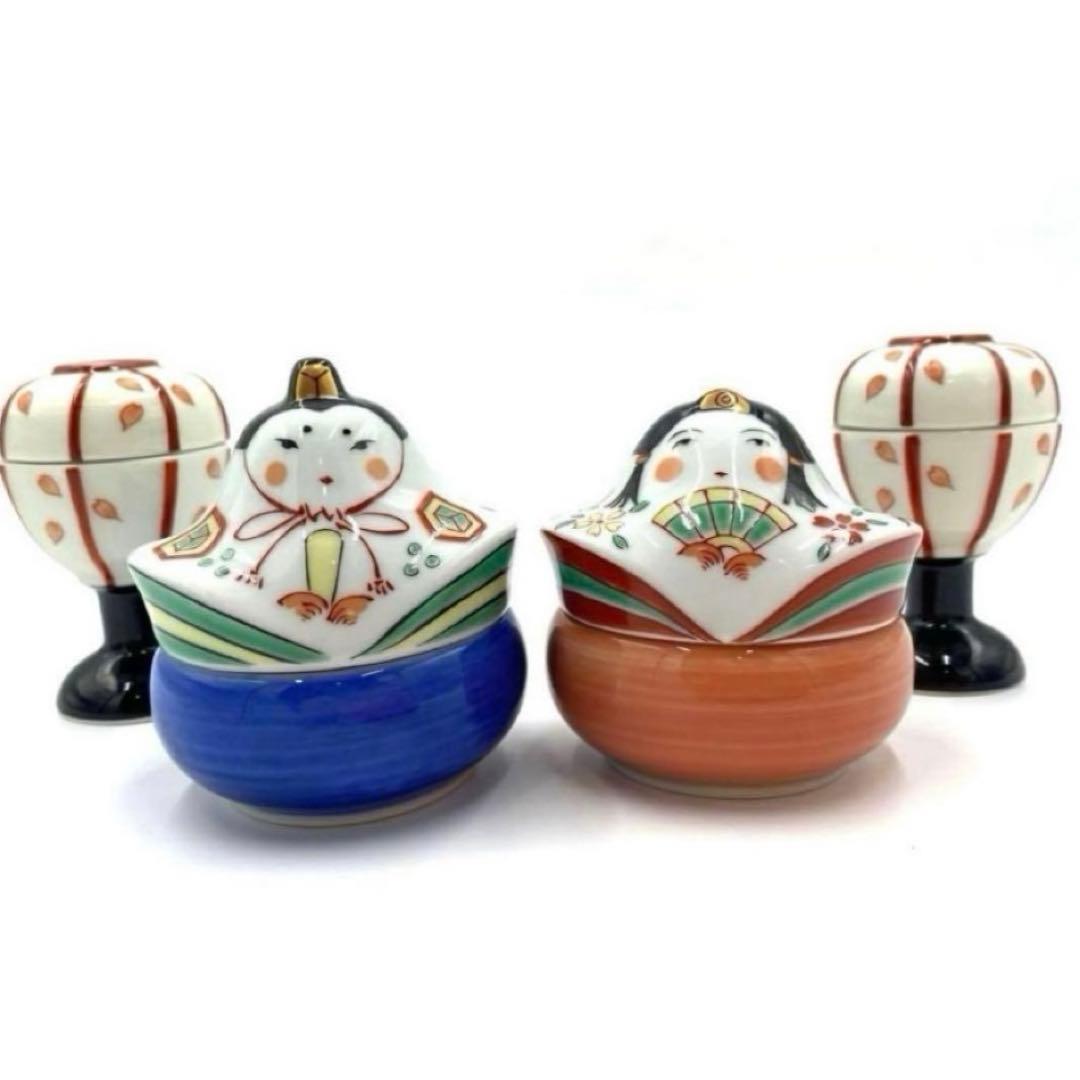 【☆特別価格☆】【新品】【大人気】有田焼幸楽窯　雛人形&ぼんぼり珍味入4点セット
