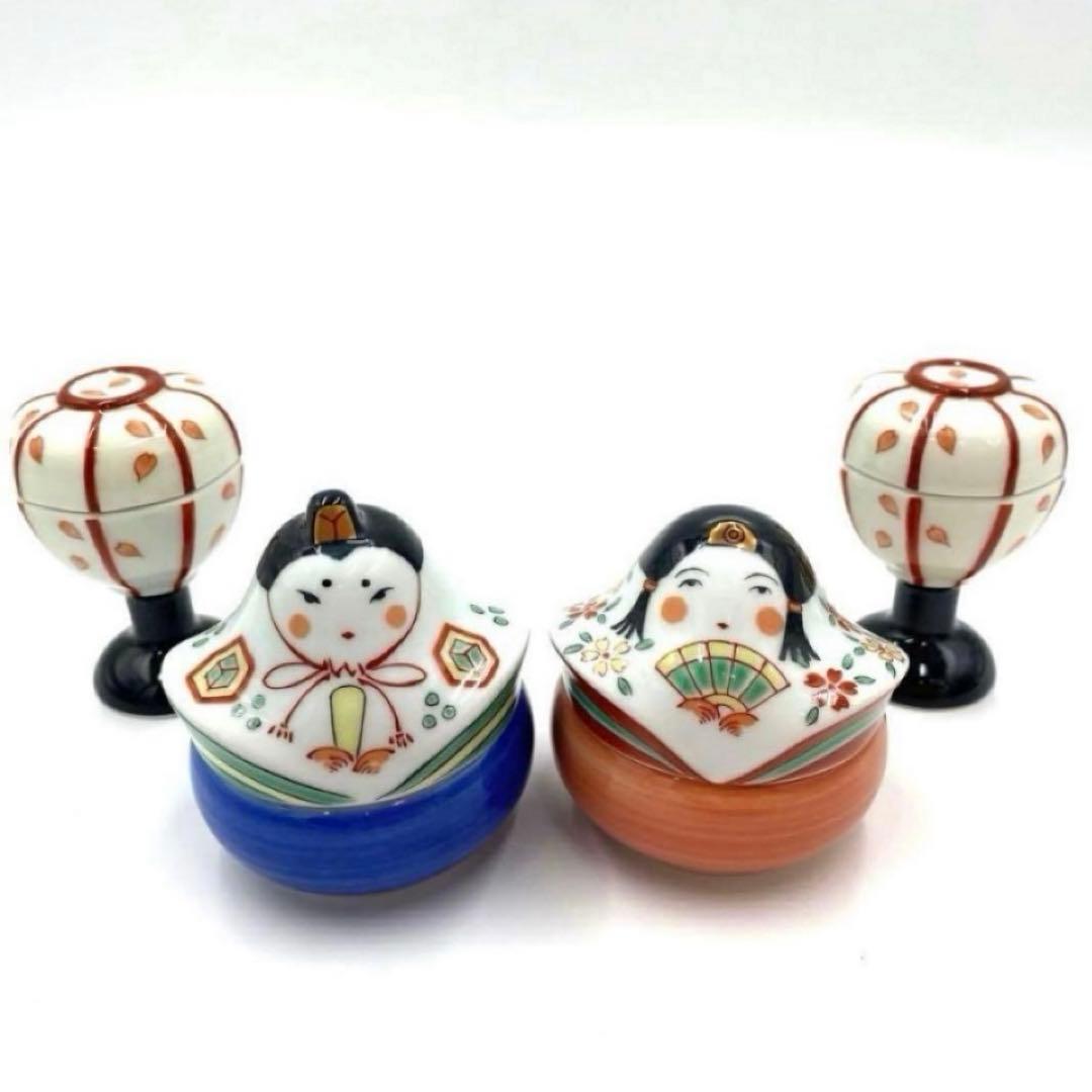 【☆特別価格☆】【新品】【大人気】有田焼幸楽窯　雛人形&ぼんぼり珍味入4点セット