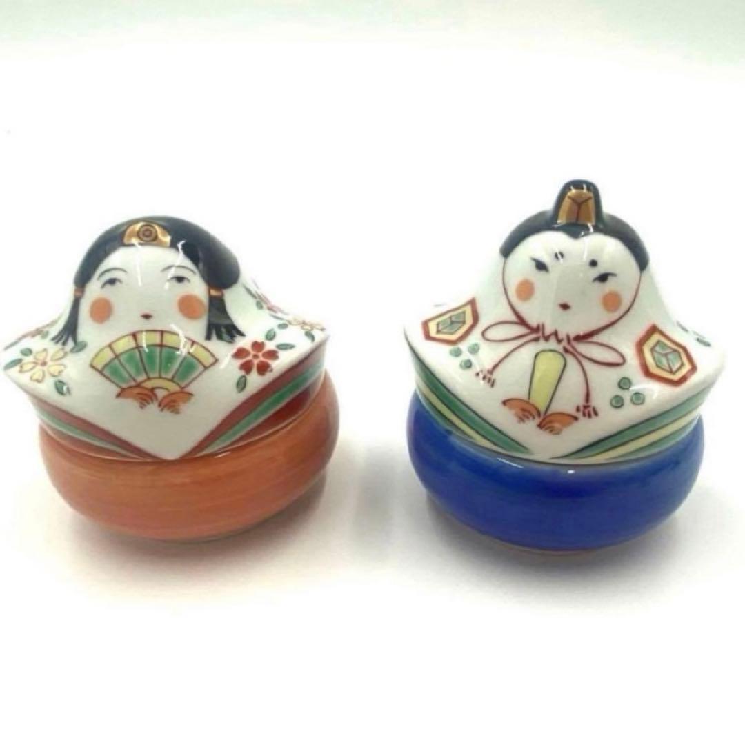 【☆特別価格☆】【新品】【大人気】有田焼幸楽窯　雛人形&ぼんぼり珍味入4点セット