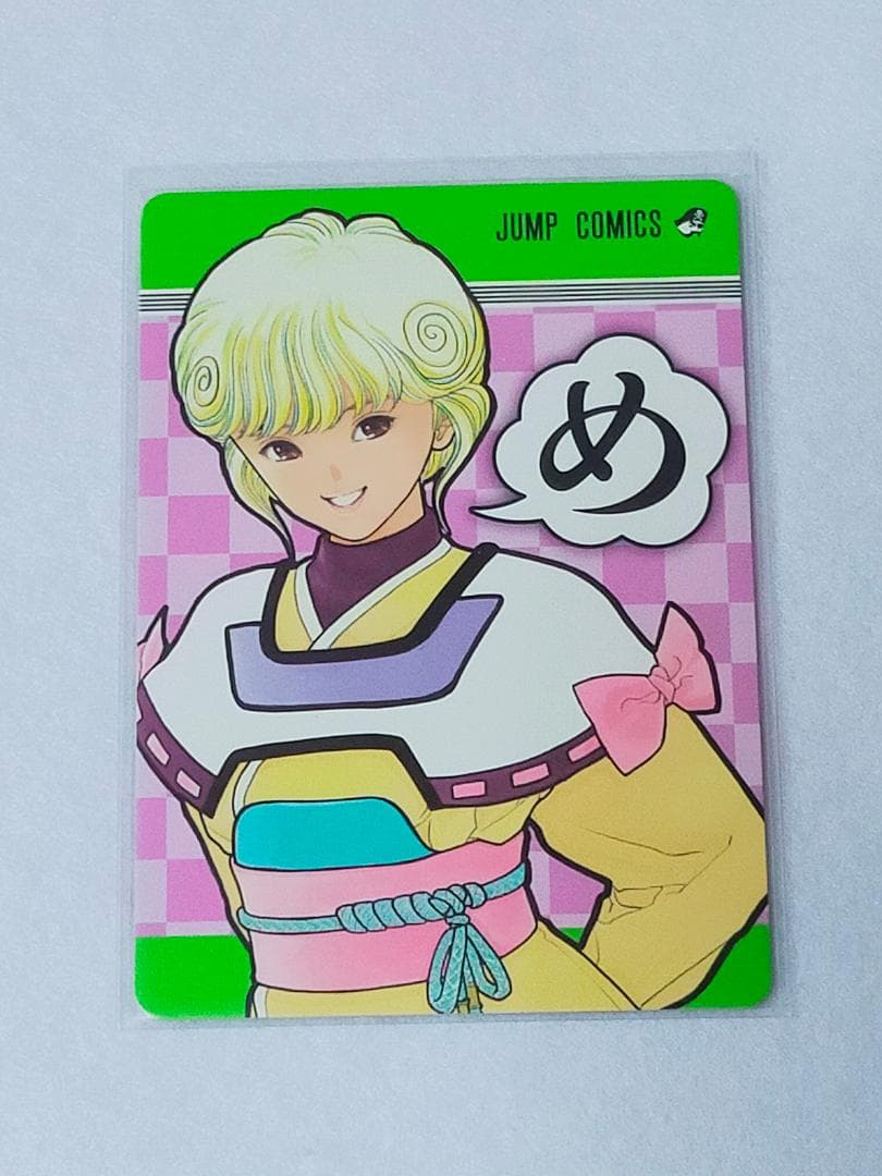 電影少女　天野あい　記念カード　アニメ＞少年ジャンプ＞ポスター＞カード＞その他