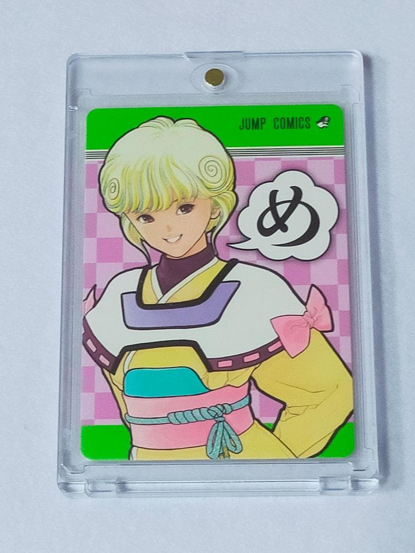 電影少女　天野あい　記念カード　アニメ＞少年ジャンプ＞ポスター＞カード＞その他