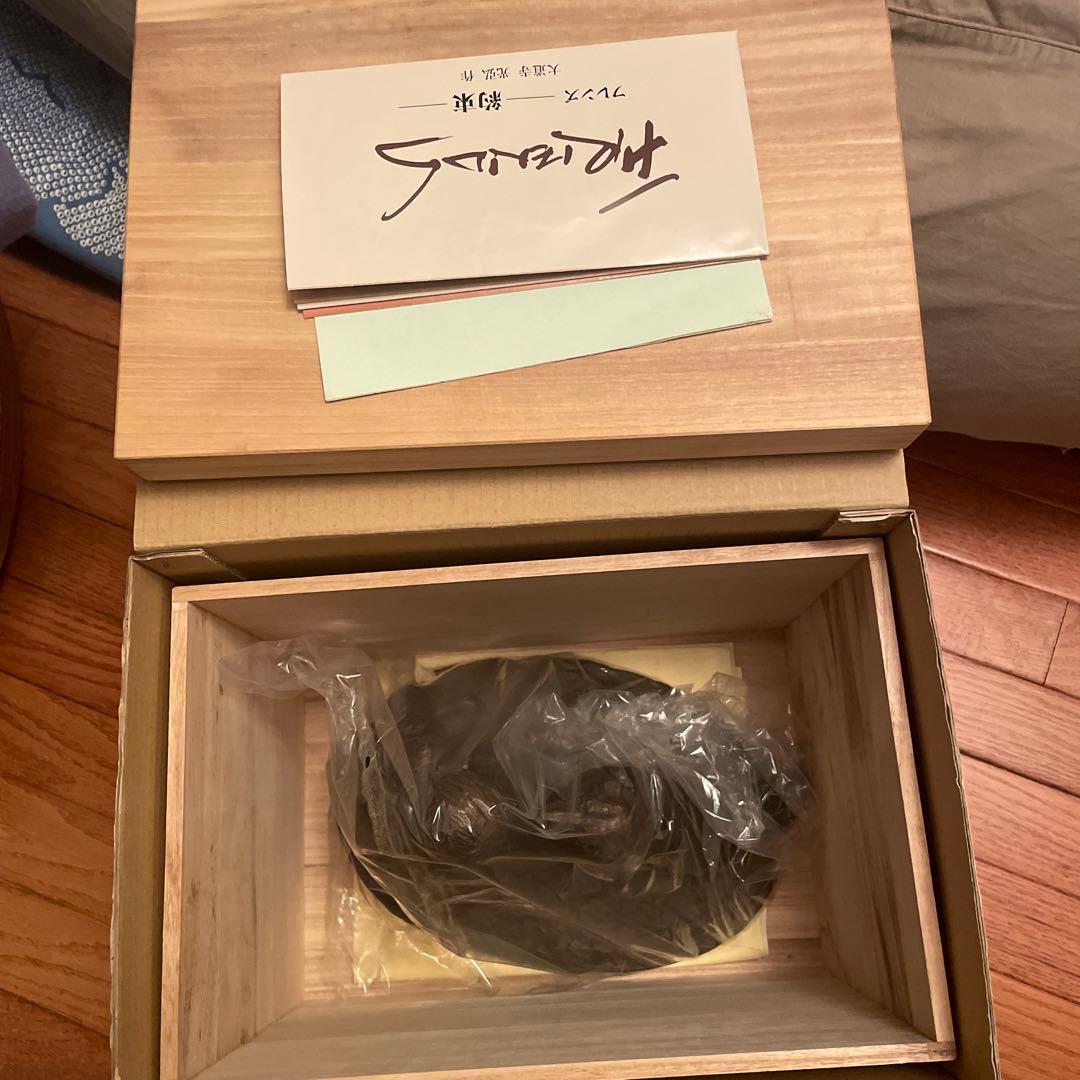 少女と犬　大道寺光弘　ブロンズ‼️近日削除‼️早い者勝ち