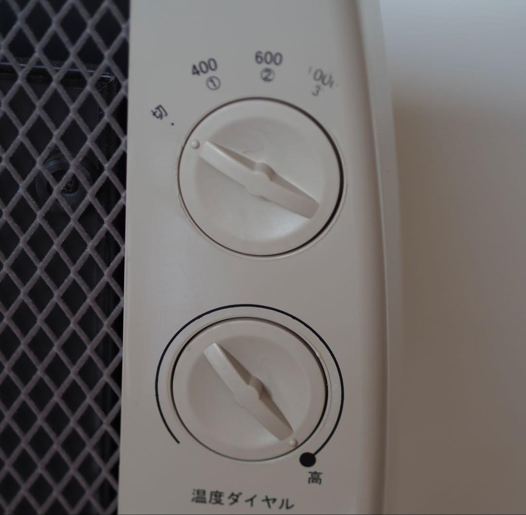 MHC 遠赤外線パネルヒーター マイカの岩盤浴 M-1000