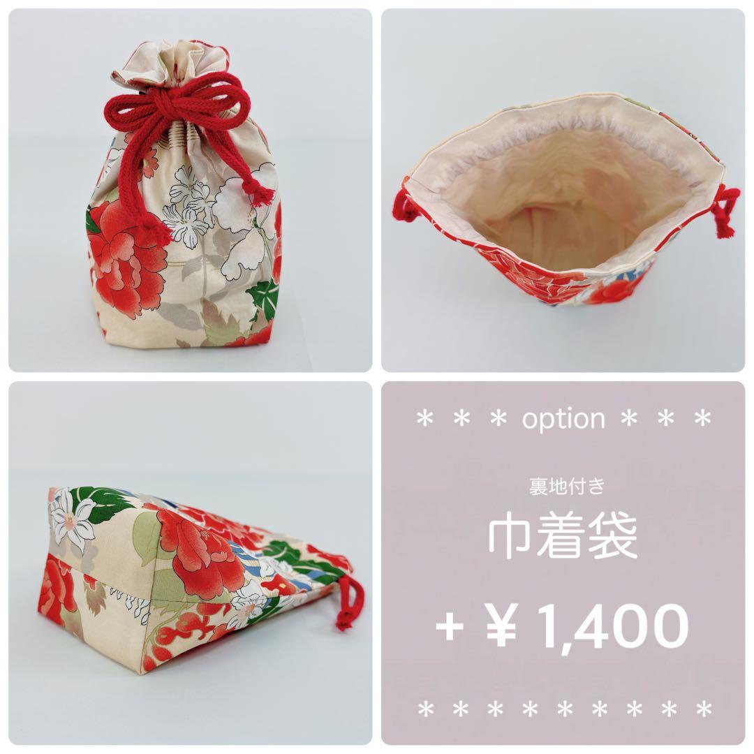 やな★［ぼたん］被布コート3点セット ꕤハンドメイドꕤ七五三 3歳 女の子