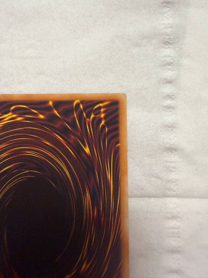 遊戯王サイバースコードマジシャン グランドマスターレア シリアルナンバーアジア版