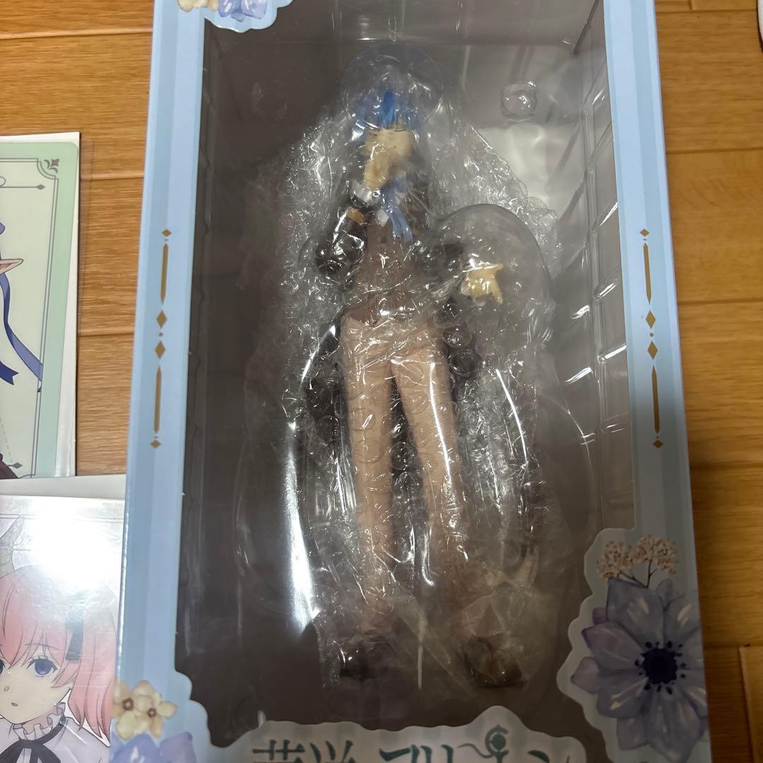 葬送のフリーレン エニマイくじ