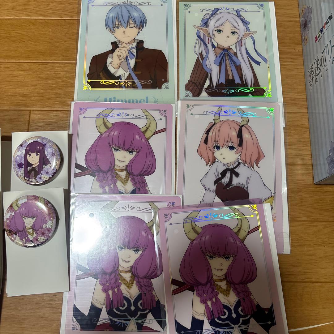 葬送のフリーレン エニマイくじ