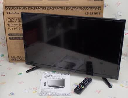32V型USB録画付き　地上デジタルハイビジョン液晶テレビ