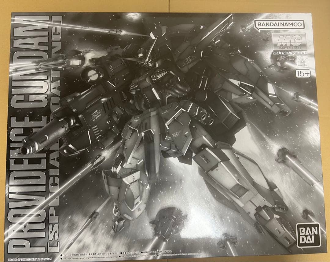 ガンプラ　まとめ売り　フリーダムガンダムVer.2.0［CLEAR BLUE］他