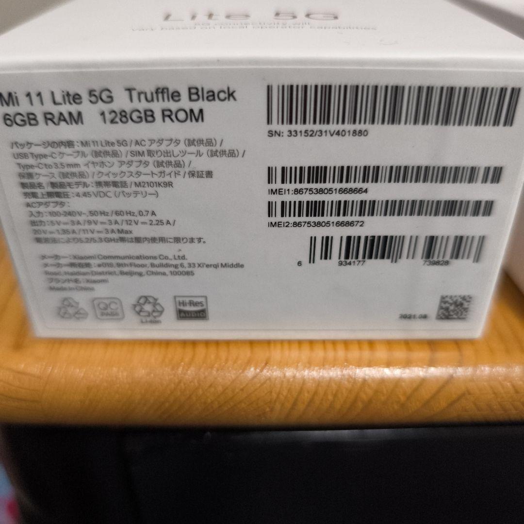 Xiaomi スマートフォンMI 11 Lite5G ブラック 本体