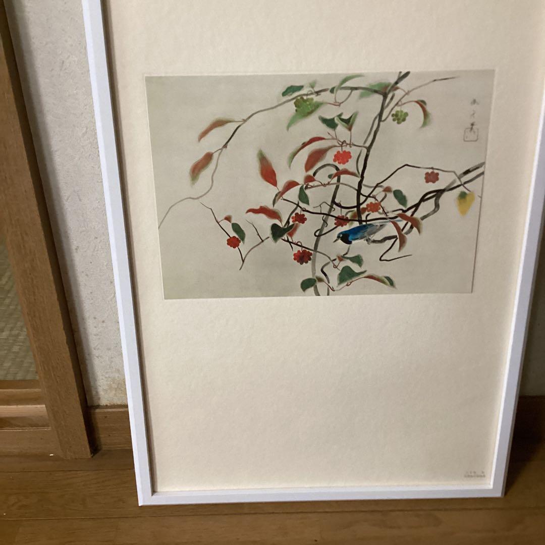 天才画家　速水御舟　作品集大作編　便利堂監修　画集　【美男桂に瑠璃鳥】NO 42