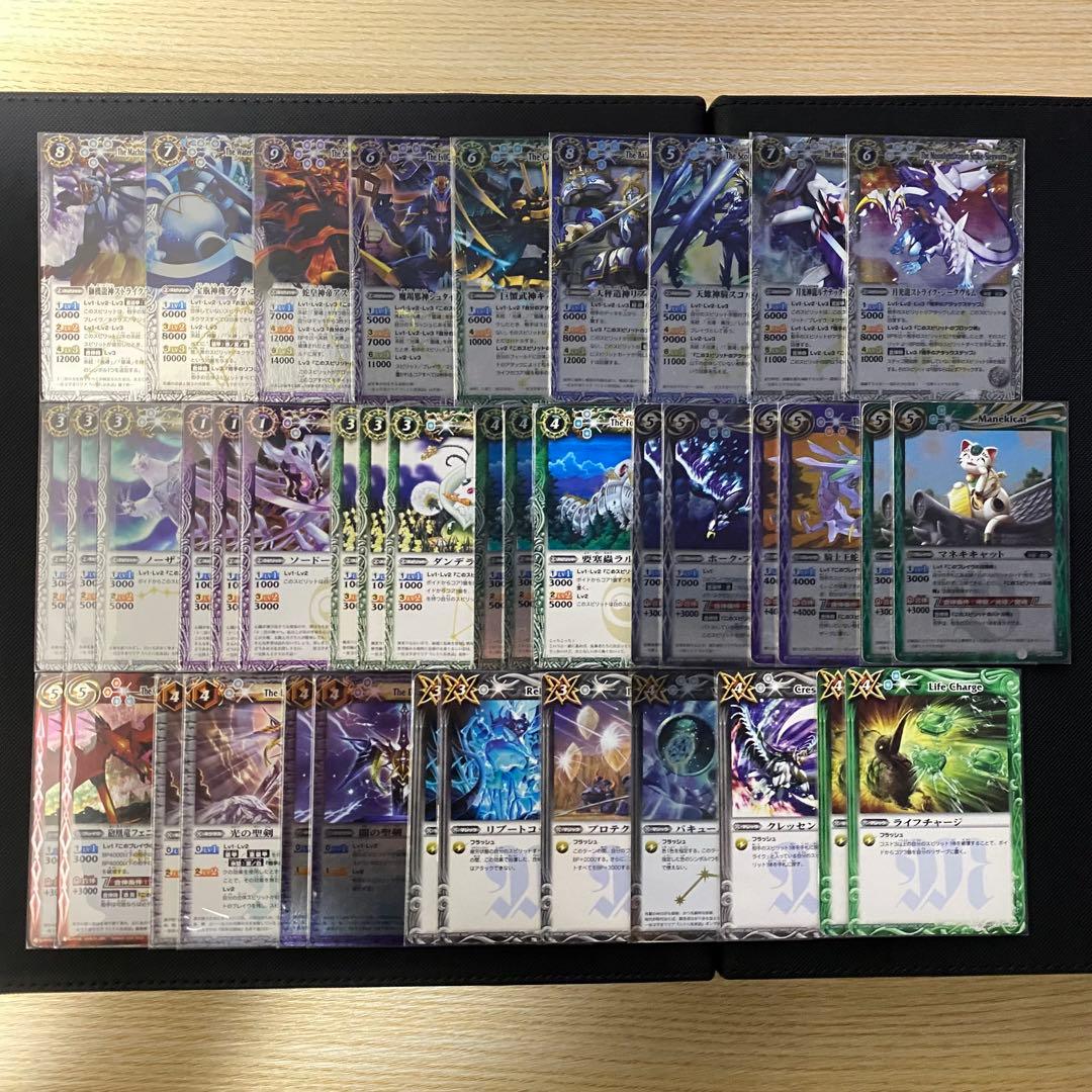 【初期】バトルスピリッツブレイヴ 月光のバローネ 「黎明」 再現デッキ