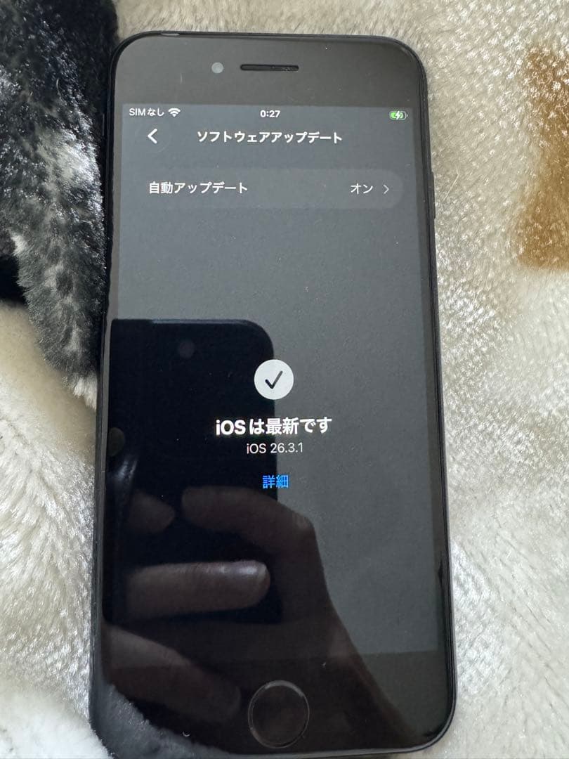 iPhone SE2 64GBブラック
