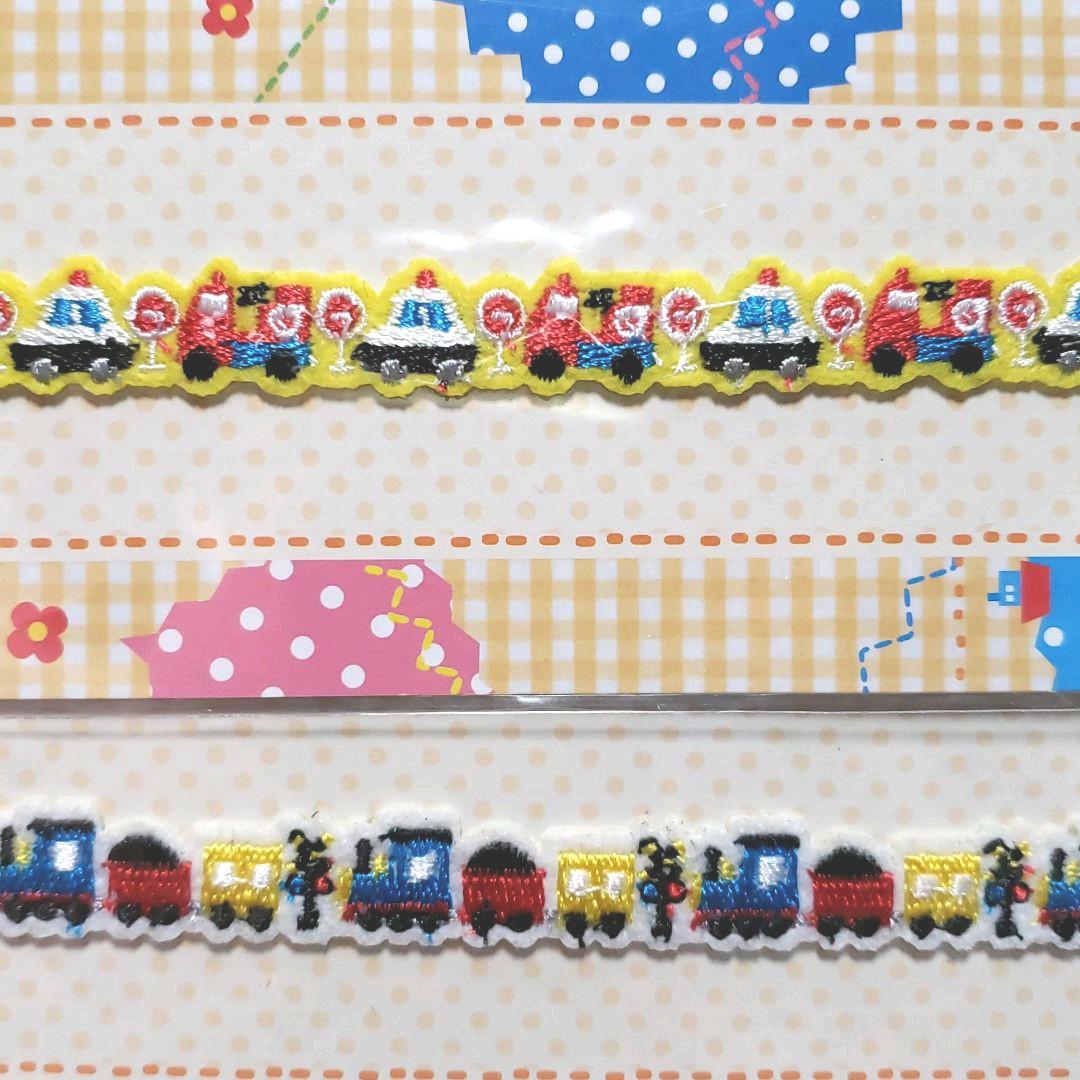 ネームラベル　ライン ワッペン　働く車　電車　船　ロケット　５袋セット