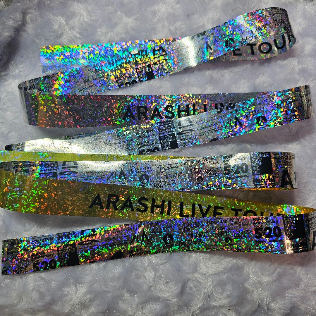 We are ARASHI 銀テ 銀テープ 金テ 嵐 東京ドーム セット フル
