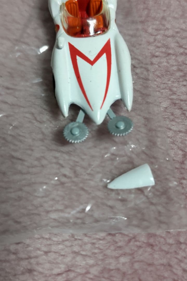 ユージン　SR マッハGOGOGO　リアルフィギュア　コレクション　コンプ