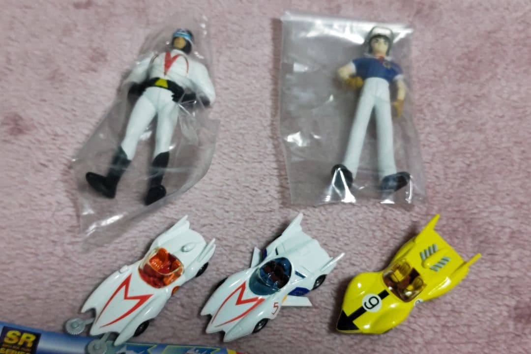 ユージン　SR マッハGOGOGO　リアルフィギュア　コレクション　コンプ
