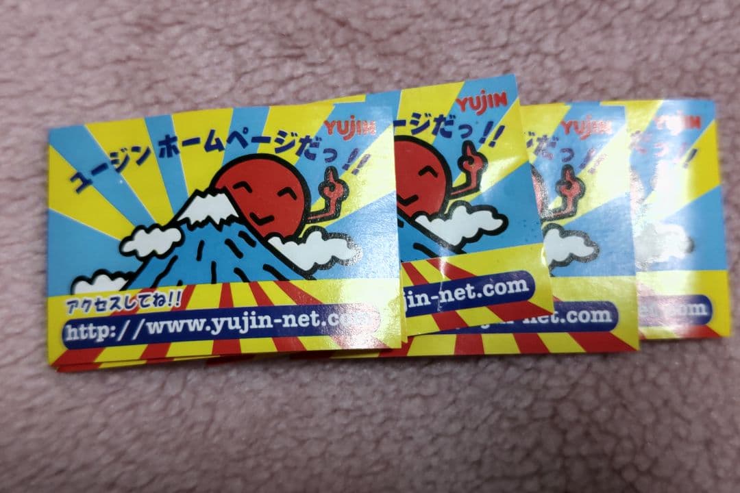 ユージン　SR マッハGOGOGO　リアルフィギュア　コレクション　コンプ