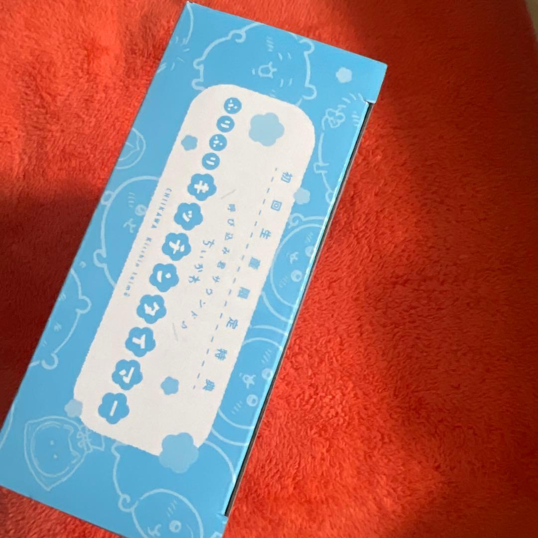 ちいかわ ふりふりキッチンタイマー