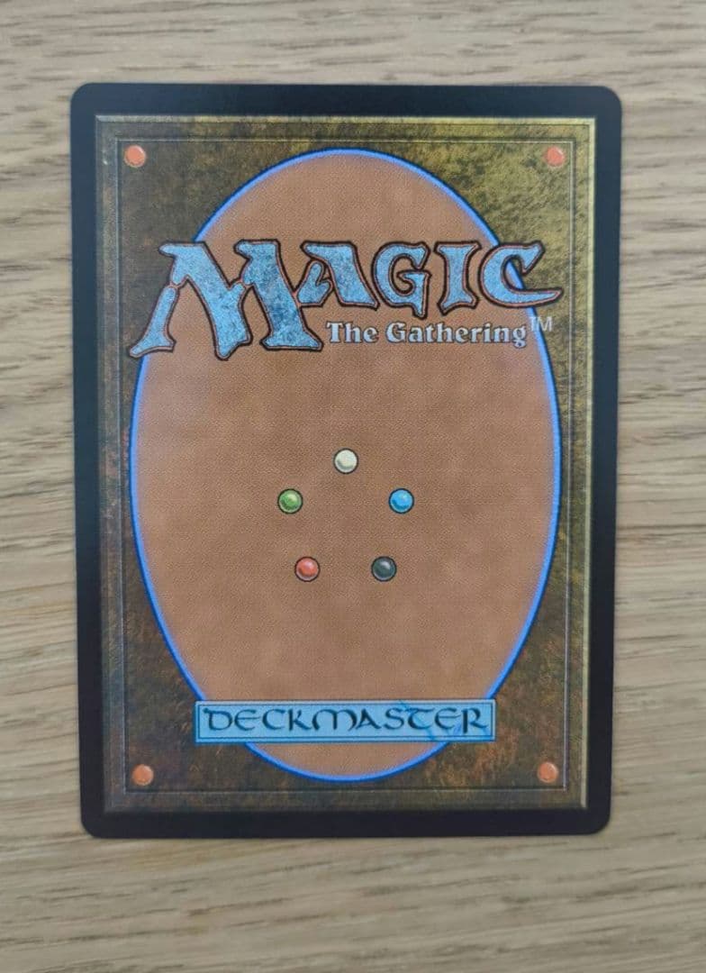 MTG Agatha's Soul Cauldron／アガサの魂の大釜　SP