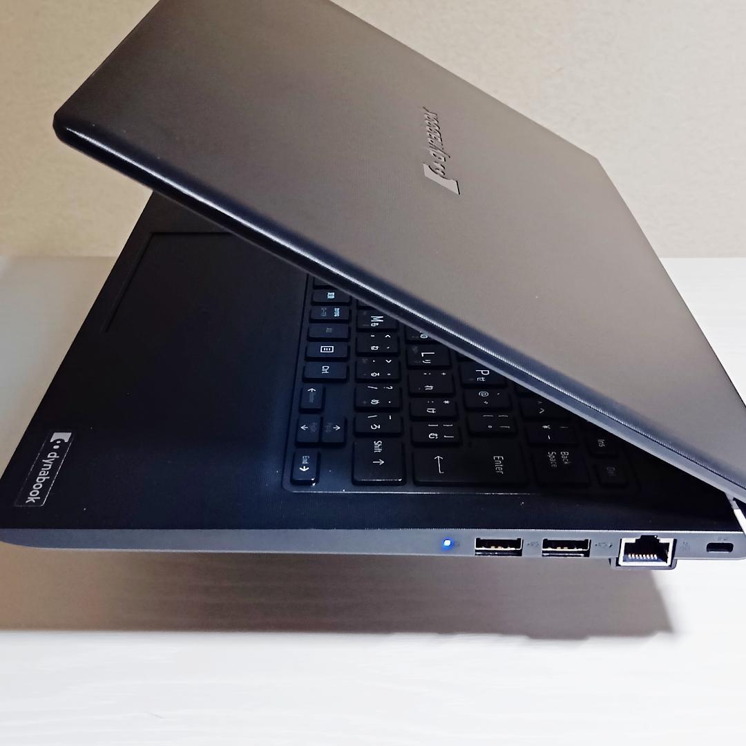 サクサク快速、すぐ使える高性能ダイナブック/第11世代i3 /SSD256GB
