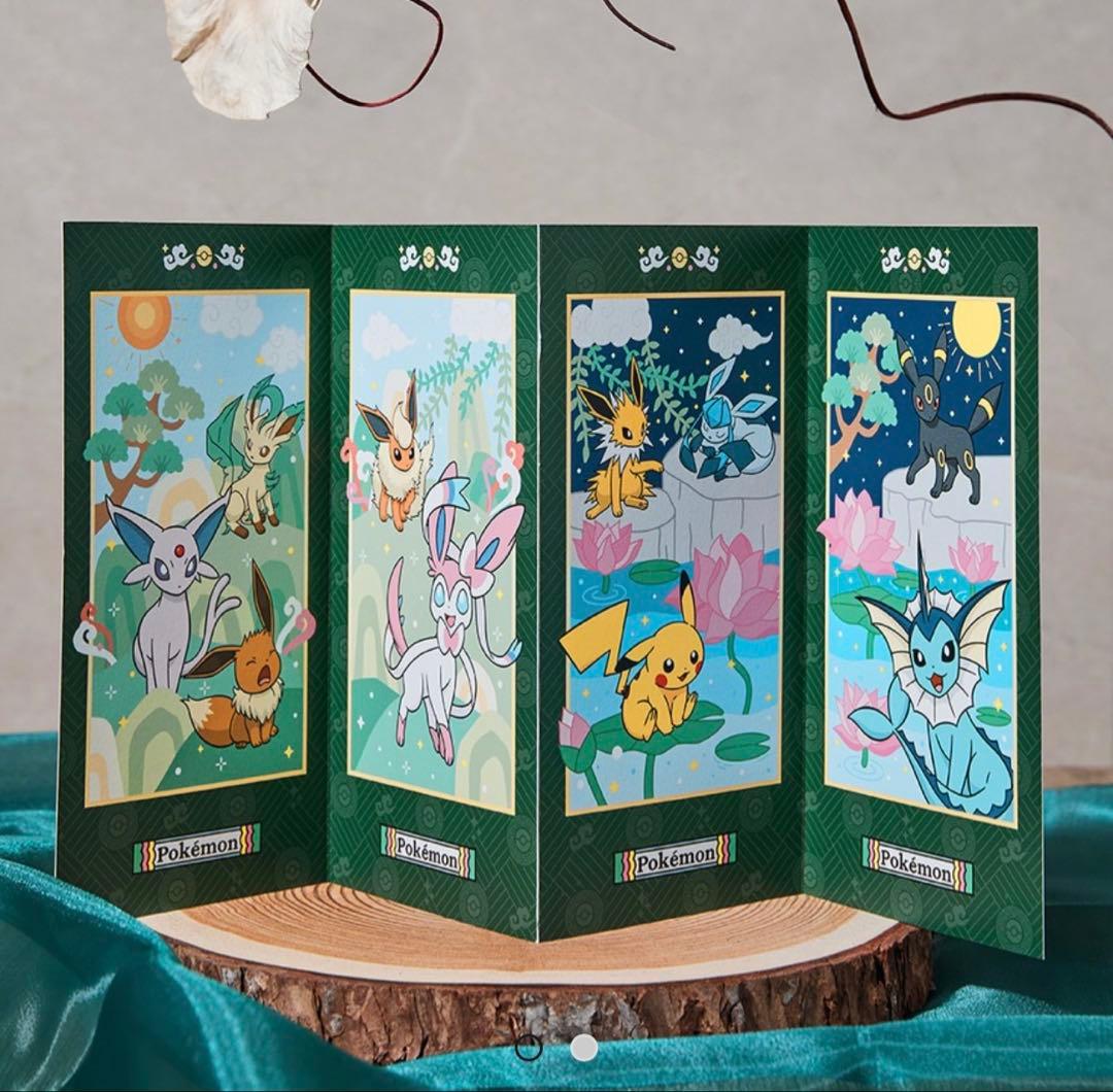 【韓国限定】ポケモン　韓国伝統エディション　手鏡　屏風型カード　セット