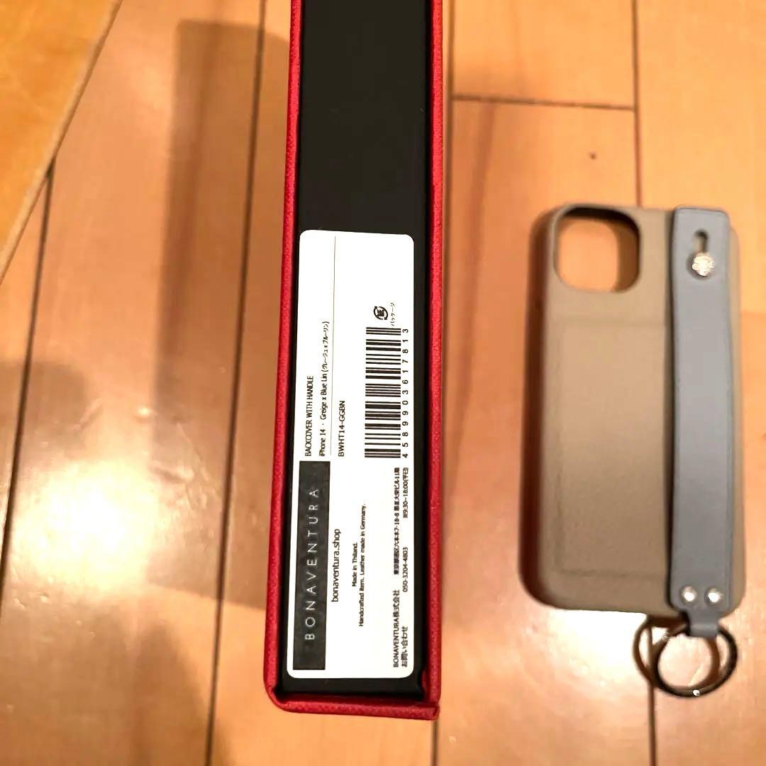 美品　BONAVENTURA iPhone14ケース