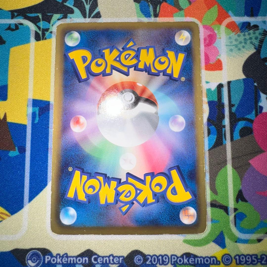 ポケモンカード　ミュウex sr bw5 051/050 dp bw 旧裏　xy