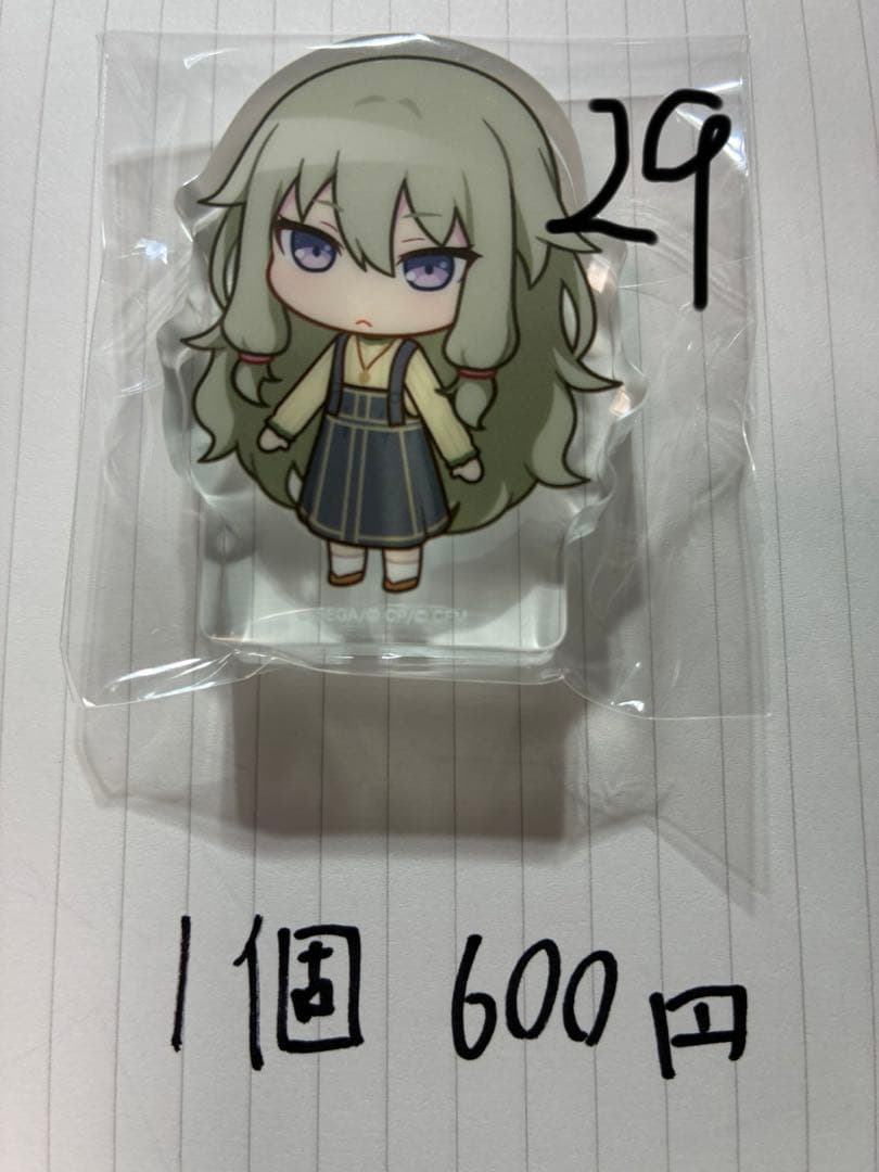 草薙寧々まとめ売り