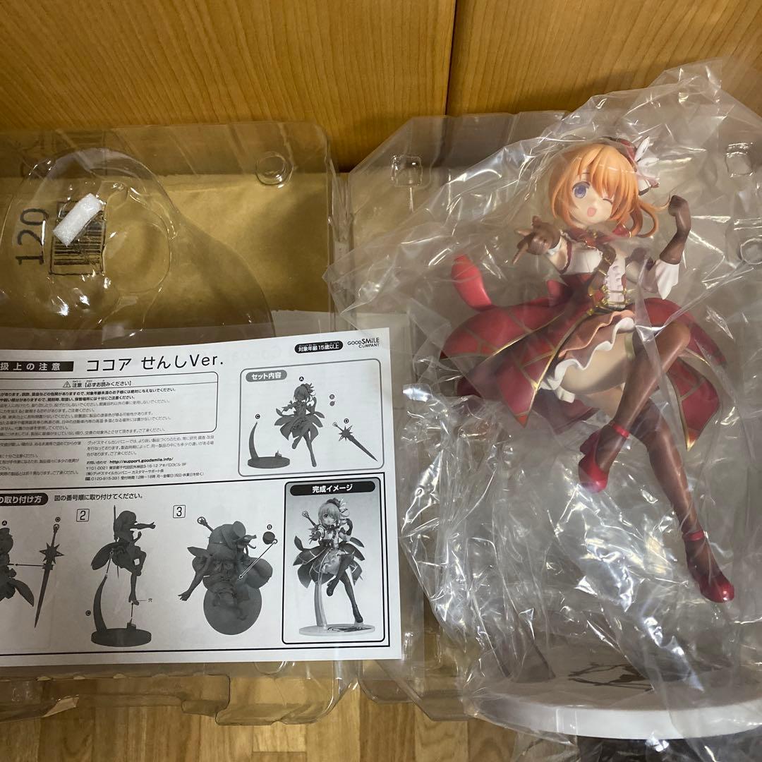 ココア　せんしver. フィギュア　1/7 きららファンタジア　戦士