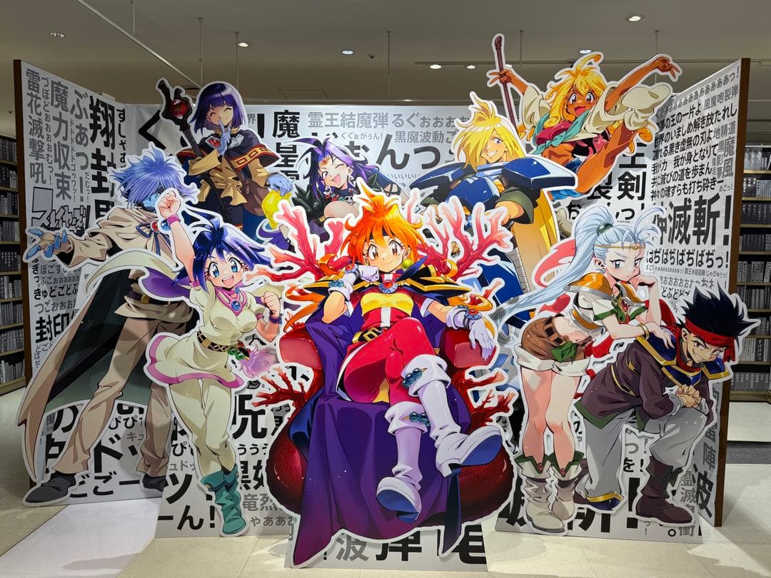 【値下げ】スレイヤーズ展 フォトスポットアクリルジオラマ「さぁ、これからも共に」