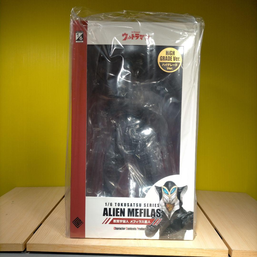 CCP 1/6特撮シリーズ　メフィラス　ハイグレードバージョン 新品・未開封品