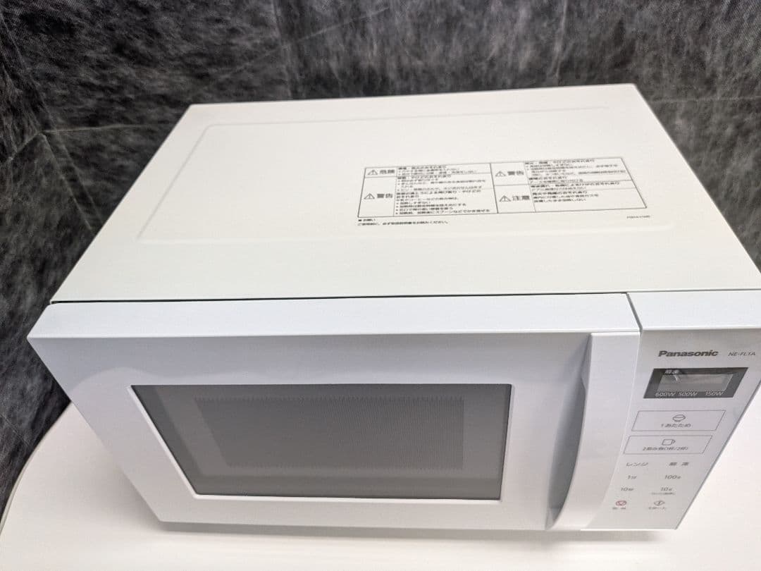 美品 panasonic 電子レンジ NE-FL1A-W 2024年製 新生活