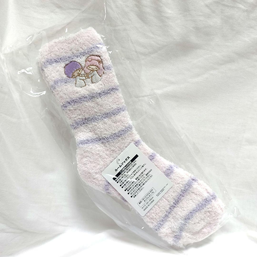 キキララ 7点セット トート付き 当たりくじ まとめ売り　リトルツインスターズ