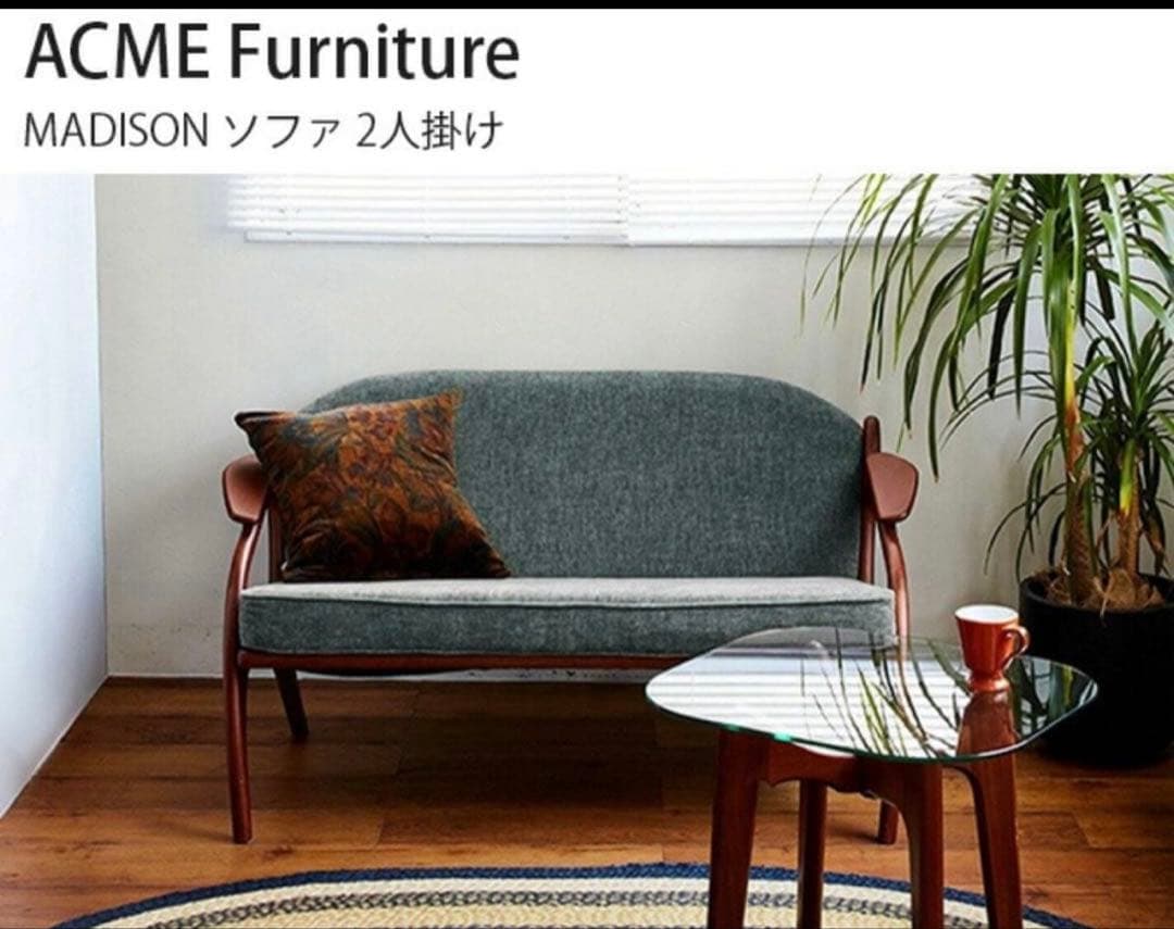 [傷]ACME Furniture アクメファニチャー ソファ 2人掛け
