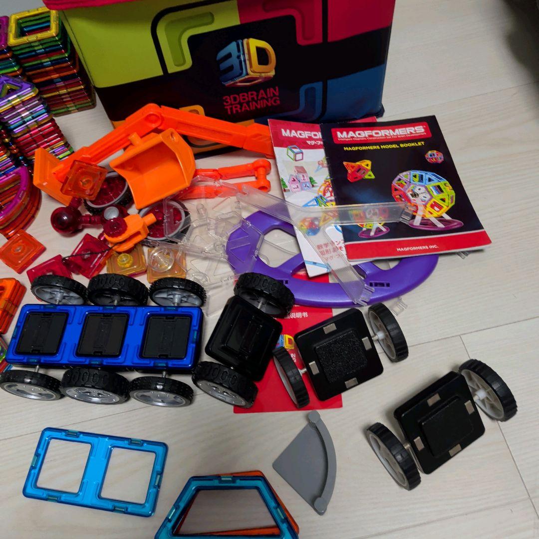 【収納ケース付】マグフォーマー大量263ピース おまけアクセサリー多数