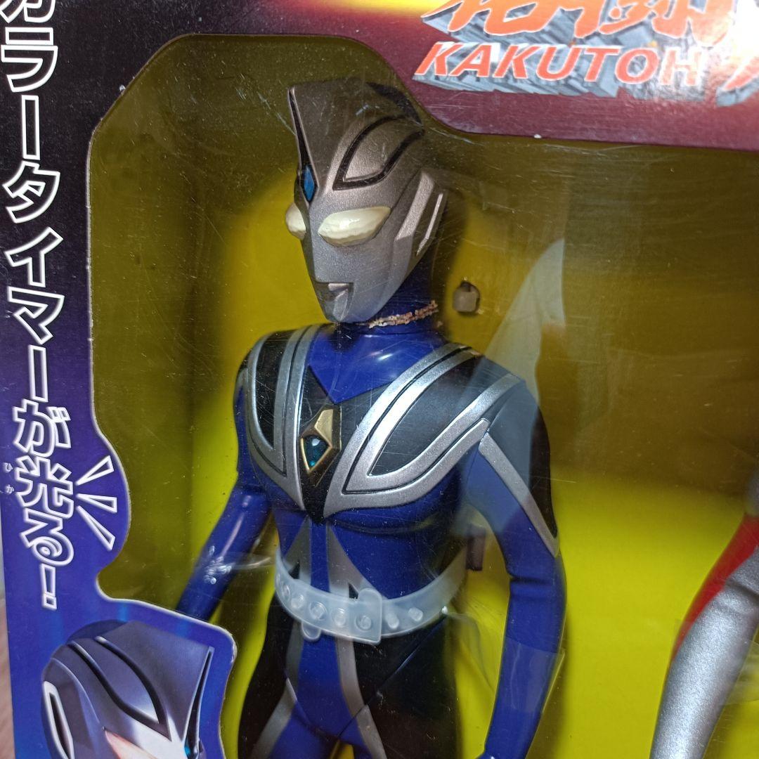 格闘サウンド　ウルトラマンガイア vs ウルトラマンアグル　 フィギュア