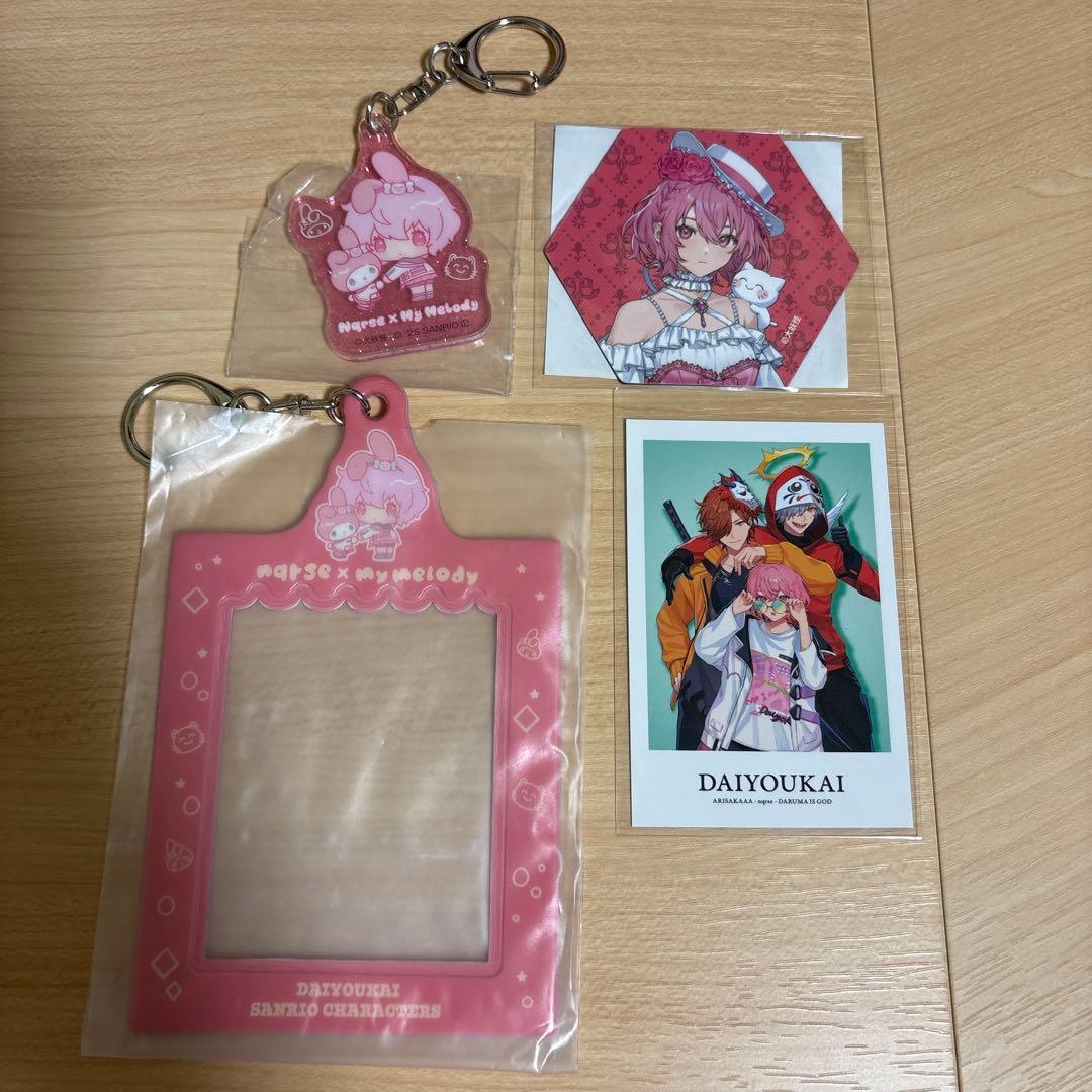 大妖怪　ローソンコラボ　nqrse グッズ